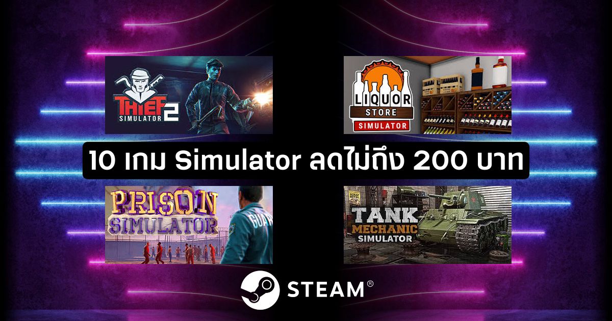 10 Simulator Games on Sale on STEAM Feature
