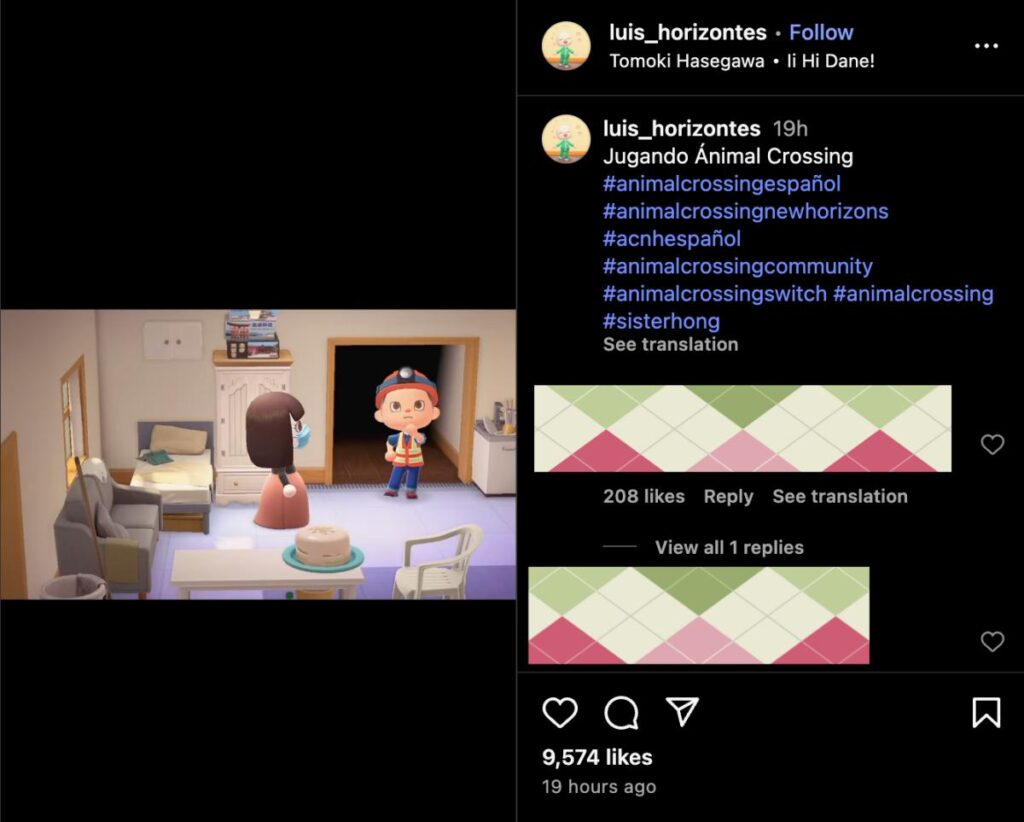 มีงี้ด้วย? ผู้เล่นทำคลิปล้อเลียน 'เจ๊หงษ์' ในเวอร์ชัน Animal Crossing 2 มีงี้ด้วย? ผู้เล่นทำคลิปล้อเลียน 'เจ๊หงษ์' ในเวอร์ชัน Animal Crossing