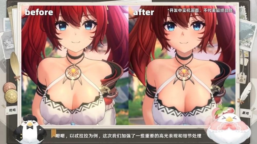 Azur Promilia เวอร์ชั่นใหม่อัปเกรดเซ็กซี่ขึ้นตามเรต 16+ 2 Azur Promilia Upgrade