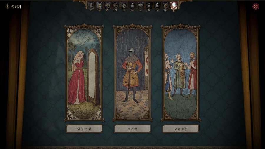 Bellatores เกม MMORPG Open-World ย้อนยุคออกผจญภัยในศตวรรษที่ 15 8 Bellatores Announced