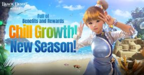 Black Desert Mobile ประกาศเปิดตัวซีซั่นฤดูร้อน