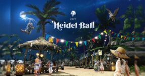 Black Desert Mobile เชิญชวนนักผจญภัยทั่วโลกร่วมฉลองงานเลี้ยงไฮเดล 2025
