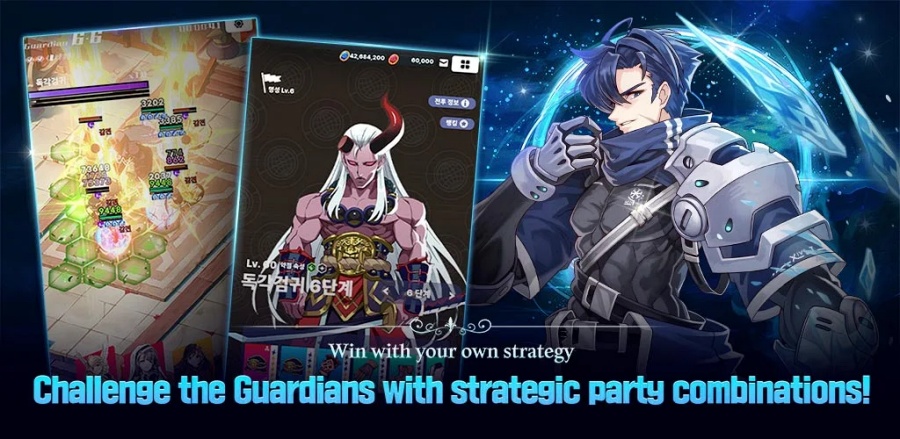 Blue Eyes: Guild Master สัมผัสตำนานกิลด์ยิ่งใหญ่ในเกมมือถือ RPG ขึ้นหอคอยพิชิตโลก 7 Blue Eyes Guild Master Announced