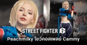 Cammy Street Fighter VI Cosplay by PeachMilky
