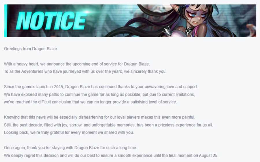 Dragon Blaze เกมกาชารุ่นเดอะเตรียมปิดให้บริการ 25 ส.ค. นี้ 2 Dragon Blaze to Shut Down