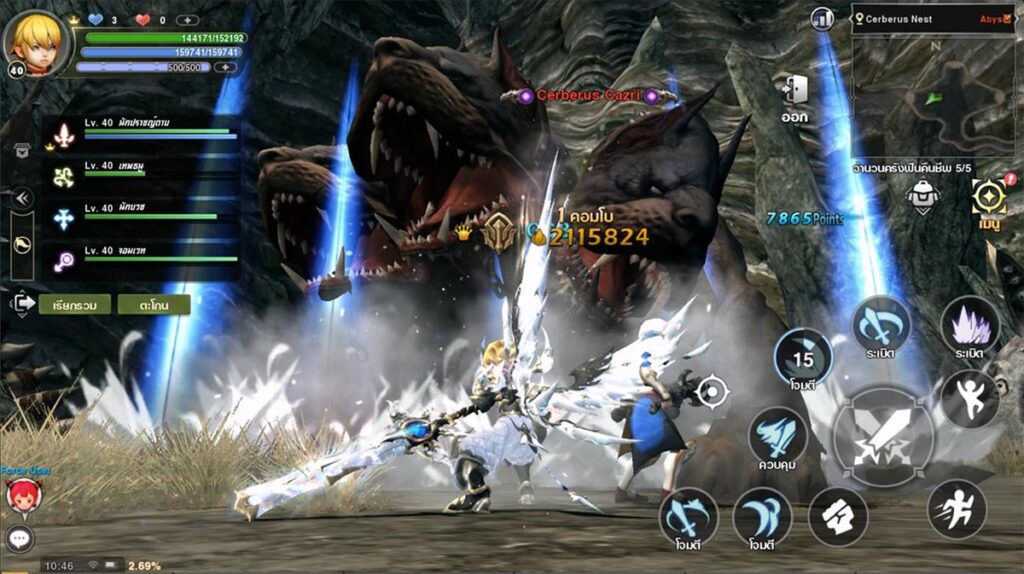 "Dragon Nest M: Classic" ประกาศเปิด Open Beta 24 กรกฎาคมนี้ 5 "Dragon Nest M: Classic" ประกาศเปิด Open Beta 24 กรกฎาคมนี้