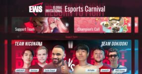 ใครจะเป็นผู้ชนะ EWS Global Invitational 2025 รอบชิงชนะเลิศ