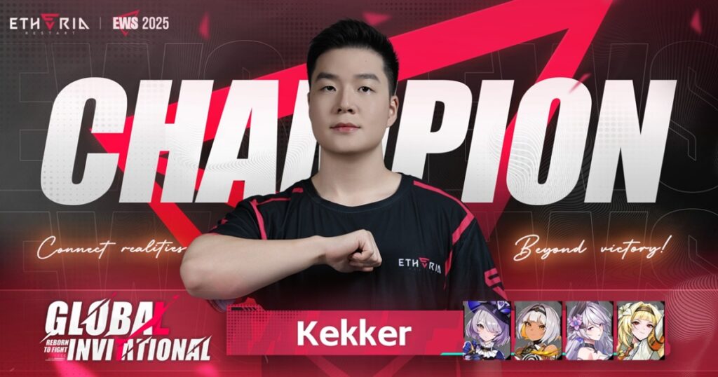 EWS 2025 Global Invitational จบลงอย่างสวยงาม แชมป์คือ Kekker!