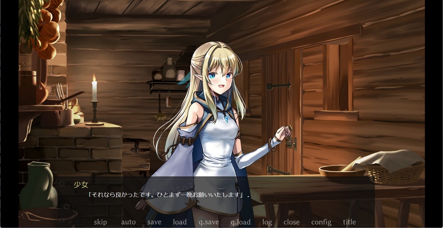 Forest of Soul Slave 2 เกม RPG เมื่อสาวเอลฟ์ออกตามหาน้องสาวในป่าต้องสาปสุดสยอง 2 Forest of Soul Slave 2 Announced