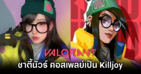 Killjoy Valorant Cosplay by Chattynoir
