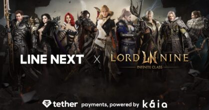 LINE NEXT ผนึกกำลัง Smilegate ให้บริการตลาดซื้อขายไอเทมระดับโลกในเกม LORDNINE: Infinite Class