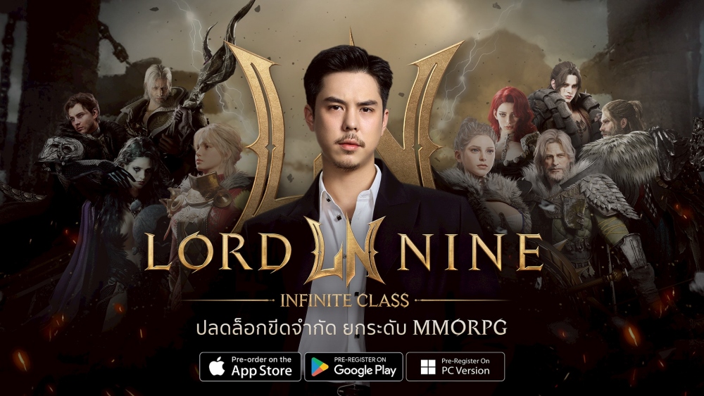 Smilegate จัดงานเปิดตัว MMORPG ฟอร์มยักษ์ “LORDNINE” 8 Smilegate จัดงานเปิดตัว MMORPG ฟอร์มยักษ์ “LORDNINE”