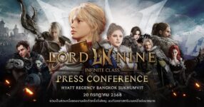 Smilegate จัดงานเปิดตัว MMORPG ฟอร์มยักษ์ “LORDNINE”