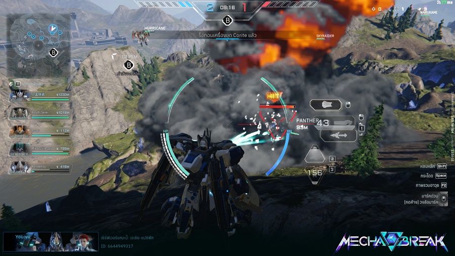 MECHA BREAK How to LV Up Fast