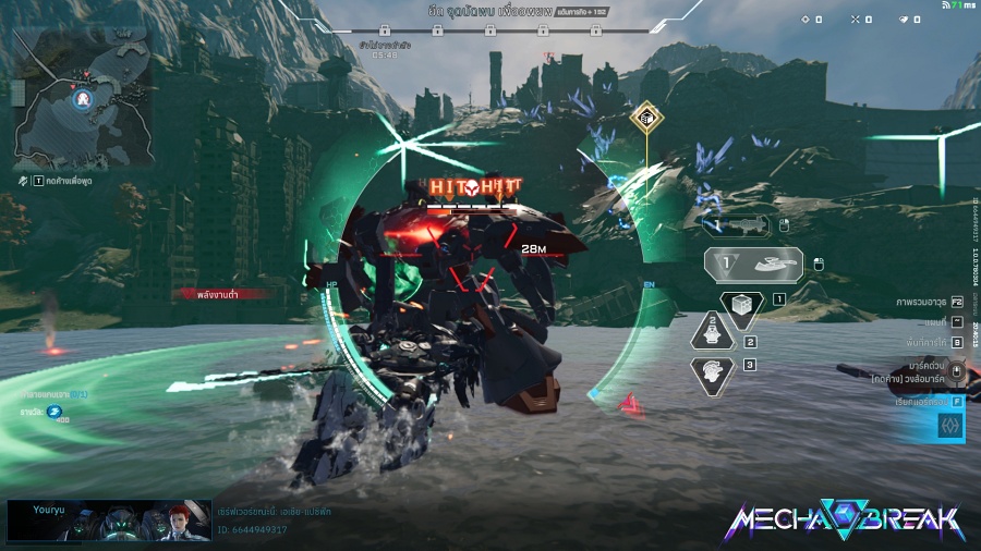 MECHA BREAK Mashmak Tips