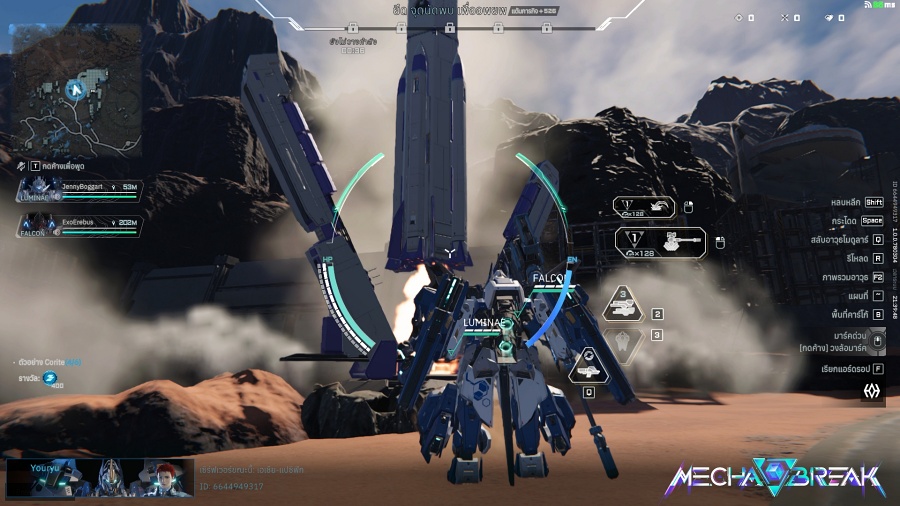 MECHA BREAK Mashmak Tips