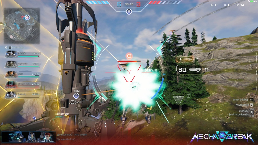 MECHA BREAK PvP Tips