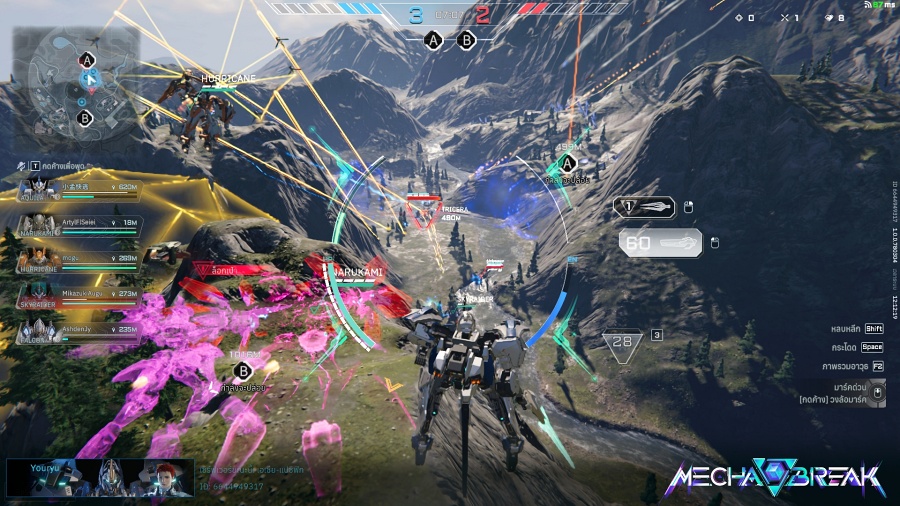 MECHA BREAK PvP Tips