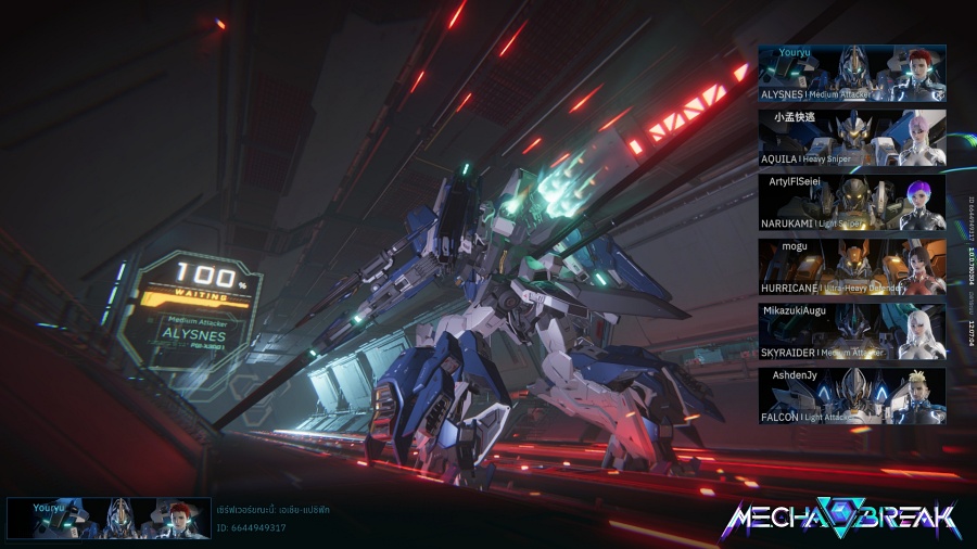 MECHA BREAK PvP Tips