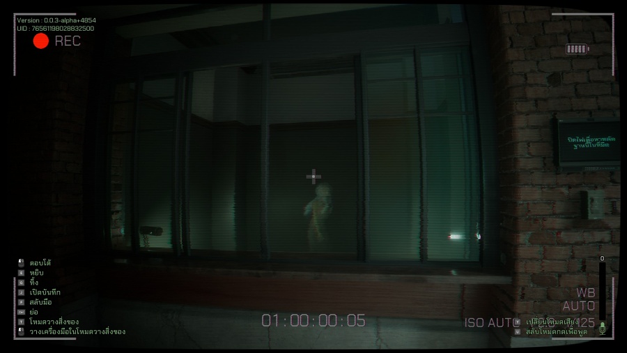 5 องค์ประกอบที่น่าสนใจจาก N.O.X. – Nocturnal Occult eXpedition 4 N.O.X. Preview