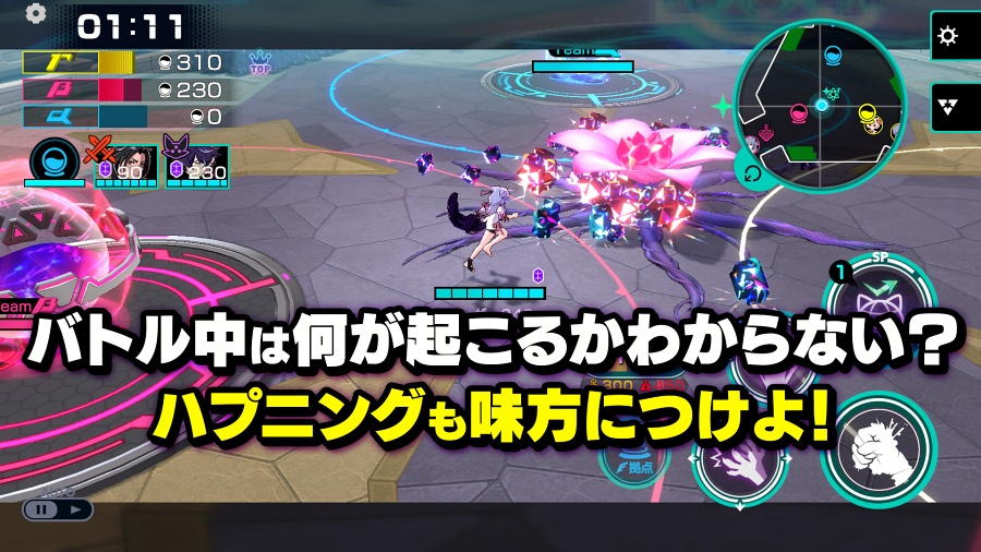 OUTRANKERS เกมมือถือต่อสู้ช่วงชิงสุดเดือดในมหานครล่มสลายยุคอนาคต 6 OUTRANKERS Announced
