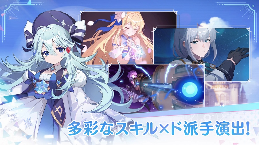 OZ Re:write เตรียมเปิดให้บริการบนสโตร์ญี่ปุ่น 19 ส.ค. นี้ 9 OZ Re:write JP Announced