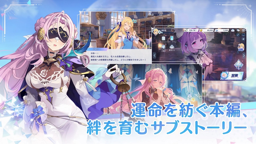 OZ Re:write เตรียมเปิดให้บริการบนสโตร์ญี่ปุ่น 19 ส.ค. นี้ 11 OZ Re:write JP Announced