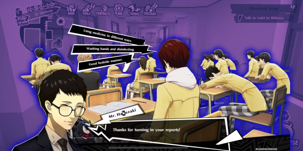 รวมคำถามและคำตอบในชั้นเรียนของ Persona 5: The Phantom X 2 Persona 5 The Phantom X Classroom answer