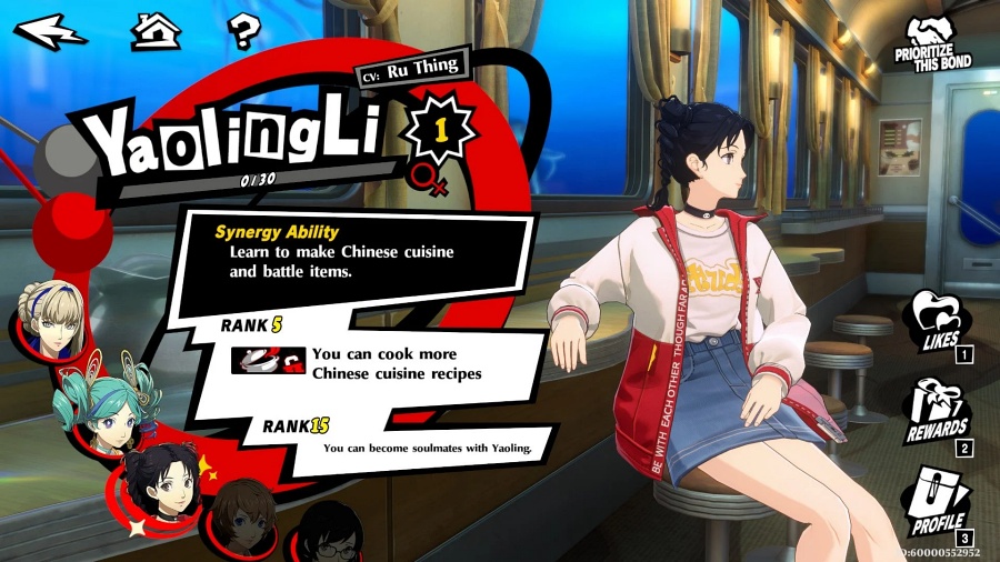 อธิบายระบบจีบสาว ใน Persona 5: The Phantom X 2 Persona 5 The Phantom X Dating Info