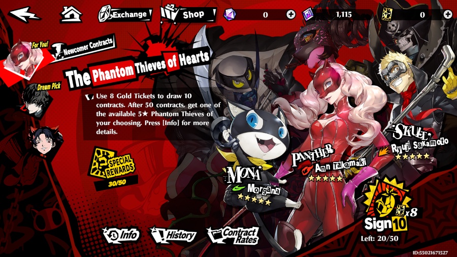 Persona 5 The Phantom X Gacha Info
