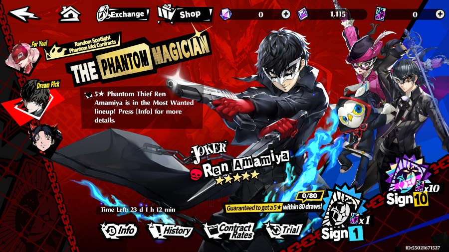 Persona 5 The Phantom X Gacha Info
