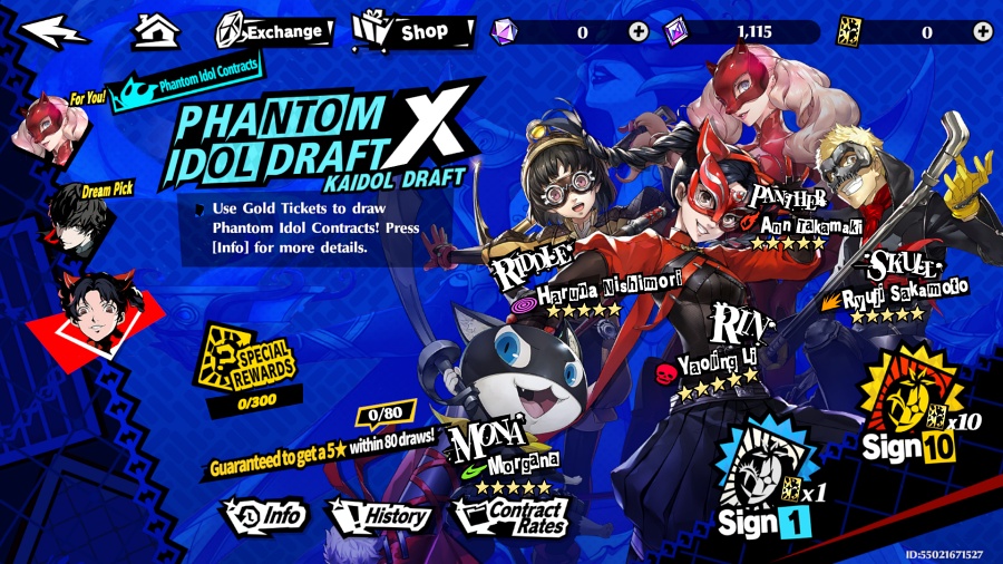 Persona 5 The Phantom X Gacha Info