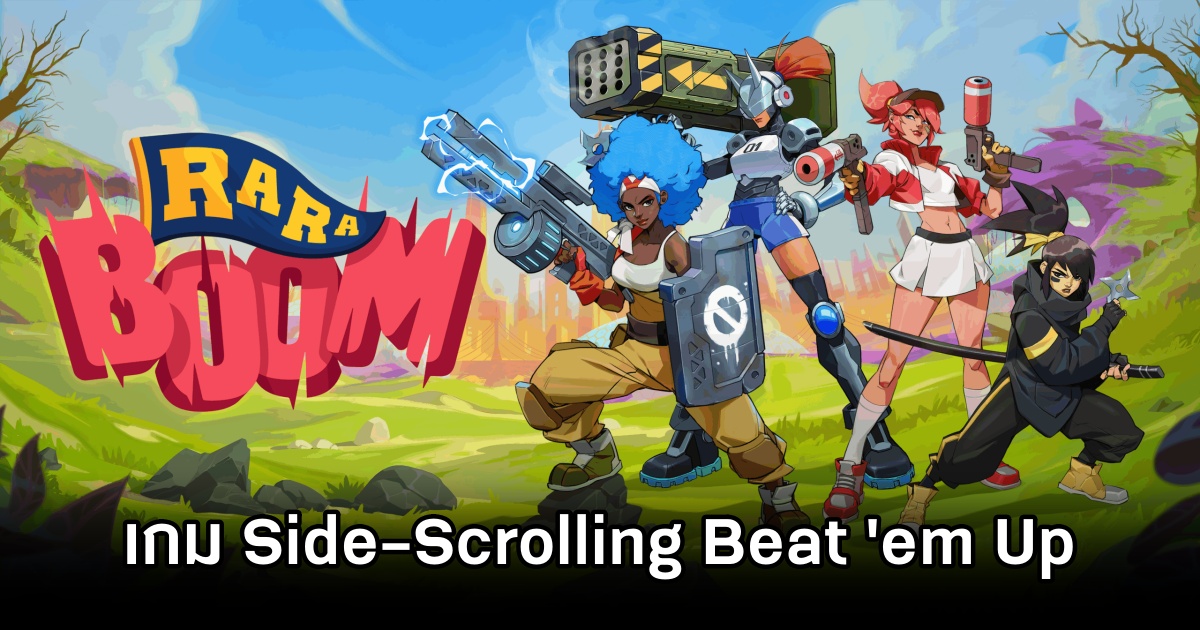Ra Ra BOOM Announced