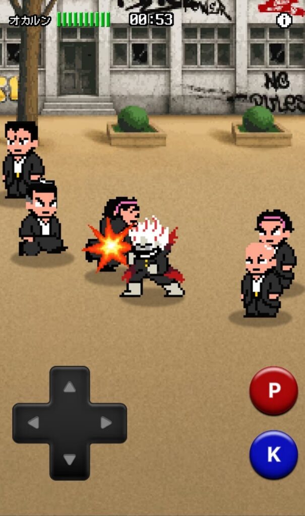 เกมจากอนิเมะ Dandadan เปิดให้เล่นฟรีผ่านมือถือแล้ว 4 Buttobase! Kaiki Rantō-den Mahha - Dandadan Special Game