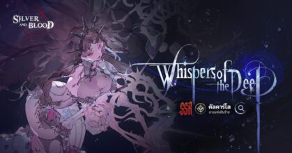 Silver and Blood ติด TOP อันดับ 1 บน App Store ประเทศไทย