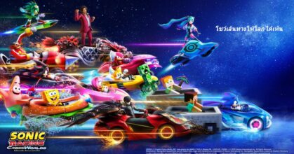 Sonic Racing: CrossWorlds เริ่มเปิดให้สั่งจองเวอร์ชันดาวน์โหลดของ Nintendo Switch!