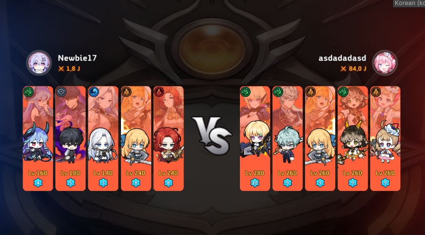 Soul Strike ปล่อยอัปเดตใหญ่ฉลองครบรอบ 1.5 ปี 2 Soul Strike ปล่อยอัปเดตใหญ่ฉลองครบรอบ 1.5 ปี