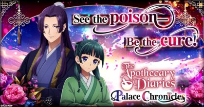 The Apothecary Diaries Palace Chronicles Browser Game Announced