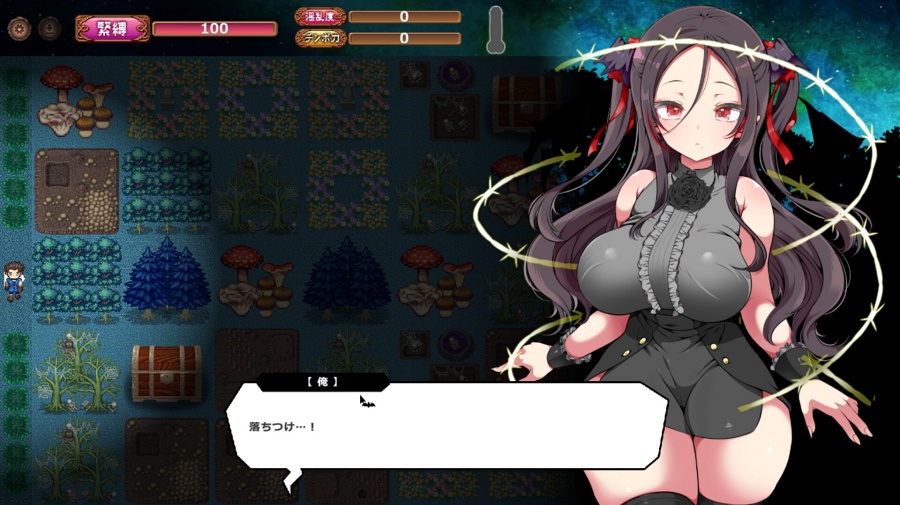 The Naughty Vampire and the Moaning Forest เกมกระดานสุดเรท เมื่อนักล่าต้องผจญภัยในป่าหลงทางกับแวมไพร์สาวสุดเซ็กซี่! 2 The Naughty Vampire and the Moaning Forest Announced