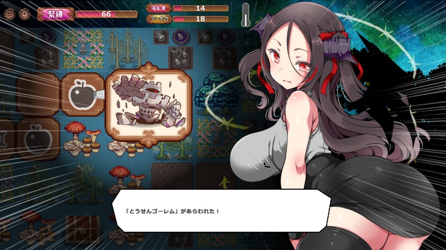 The Naughty Vampire and the Moaning Forest เกมกระดานสุดเรท เมื่อนักล่าต้องผจญภัยในป่าหลงทางกับแวมไพร์สาวสุดเซ็กซี่! 3 The Naughty Vampire and the Moaning Forest Announced