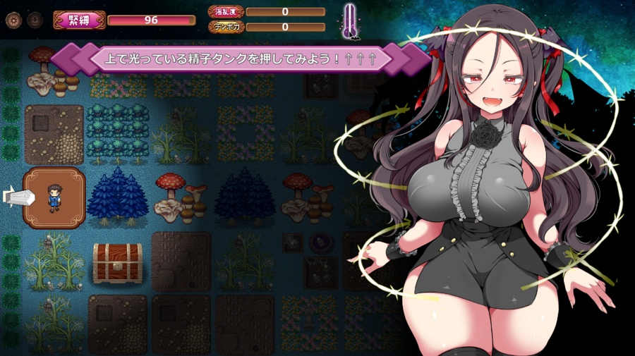 The Naughty Vampire and the Moaning Forest เกมกระดานสุดเรท เมื่อนักล่าต้องผจญภัยในป่าหลงทางกับแวมไพร์สาวสุดเซ็กซี่! 5 The Naughty Vampire and the Moaning Forest Announced
