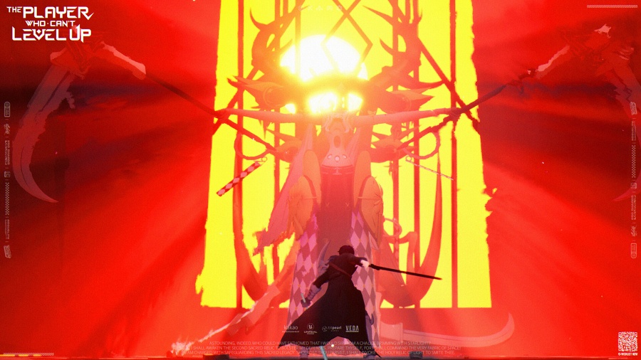 The Player Who Can't Level Up Announced