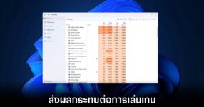 Windows-11-24H2-stability-issues