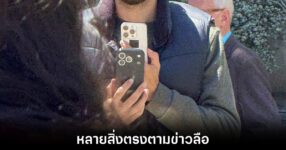 apple-iphone-17-pro-leaks