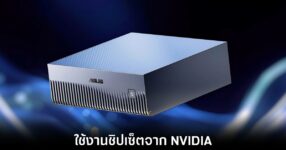 asus-ascend-nvidia-first-chipset