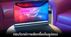 asus-reveals-gpu-tdp