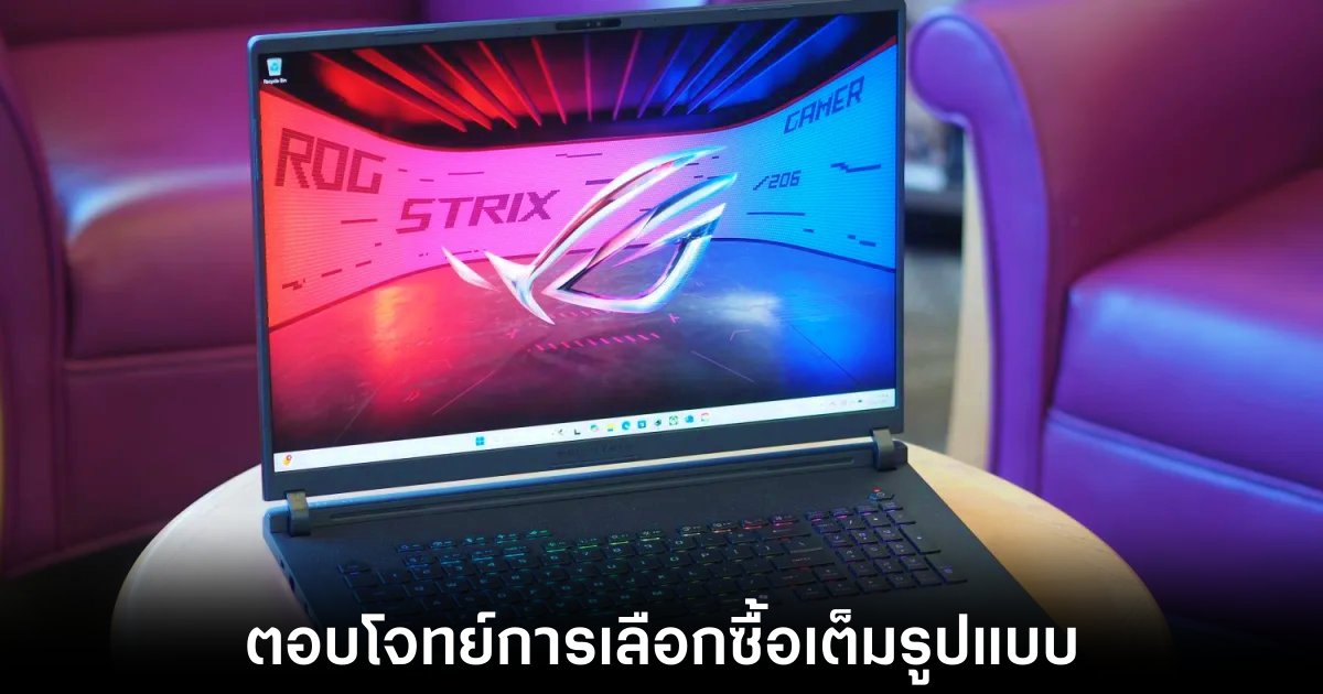 Asus เปิดเผยข้อมูลพลังงาน GPU เต็มรูปแบบ 1 asus-reveals-gpu-tdp