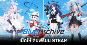 blue-archive-steam feature