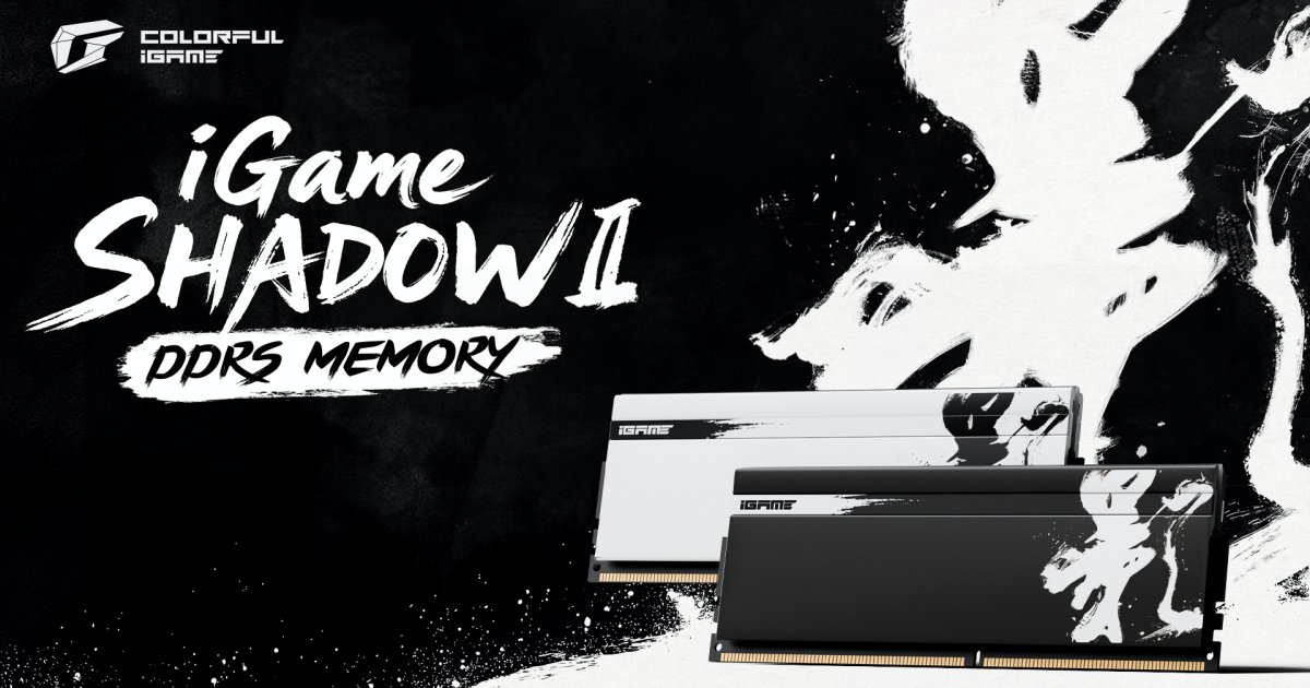 COLORFUL เปิดตัว iGame Shadow II 1 COLORFUL เปิดตัว iGame Shadow II