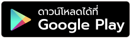 HakkoAI สาว AI สายซัพพอร์ตสำหรับเกมเมอร์ พร้อมให้ใช้งานบนมือถือสโตร์ไทยและพีซีแล้ว